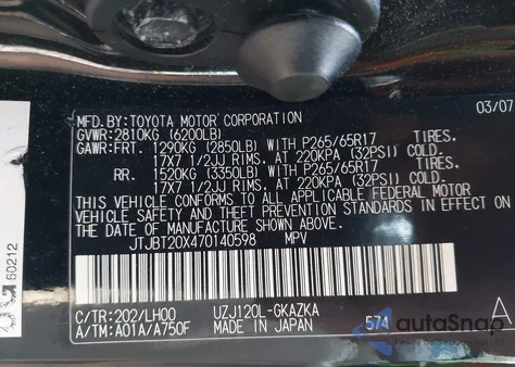 2007 Lexus Gx 470 из США, поврежденный, VIN JTJBT20X470140598